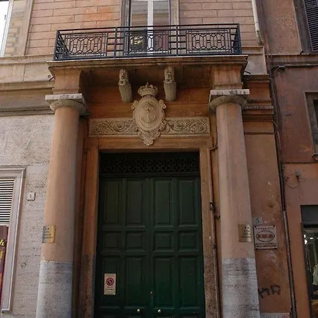 Mamas Collection Montecitorio Apartment